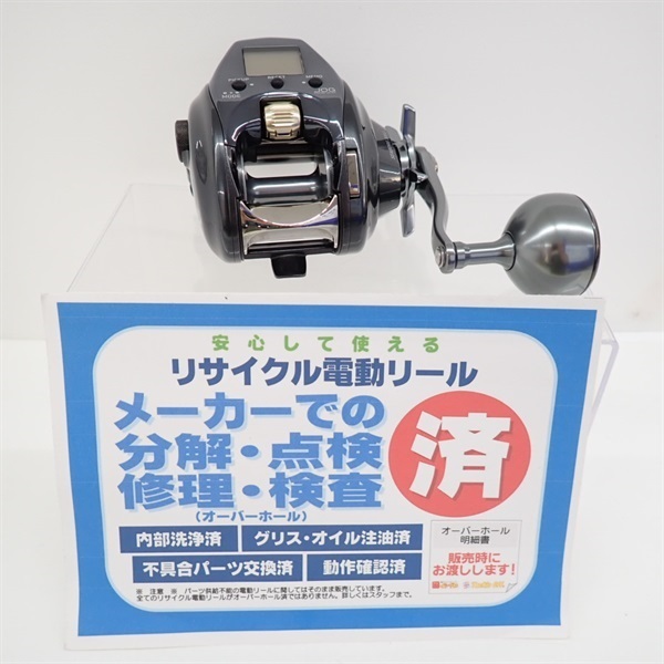２１シーボーグ３００Ｊ